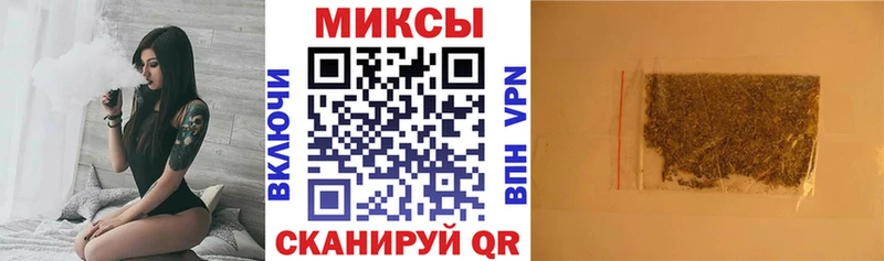 Бутират оксибутират  купить   Чита 