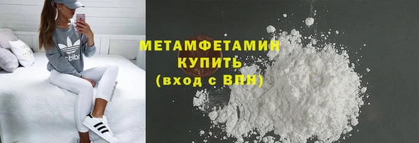 СК Бронницы
