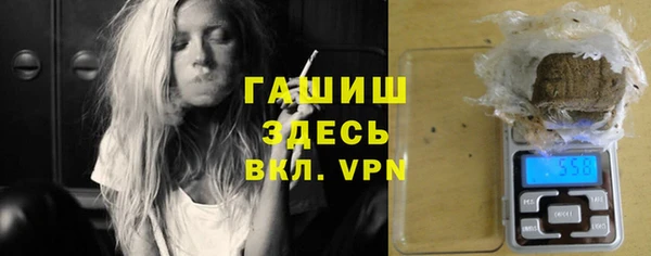 СК Бронницы