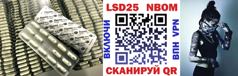 МЕГА сайт Чита ЛСД экстази ecstasy где можно купить
